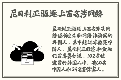 色天堂在线下载