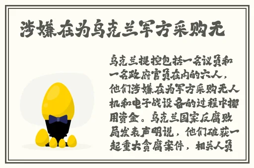 拔萝卜痛又降黄9.1现看大牛