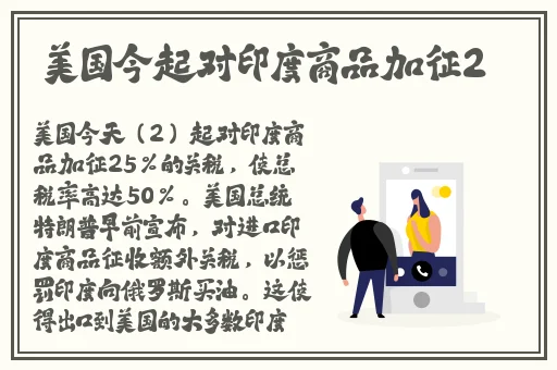 很太吧动漫视频